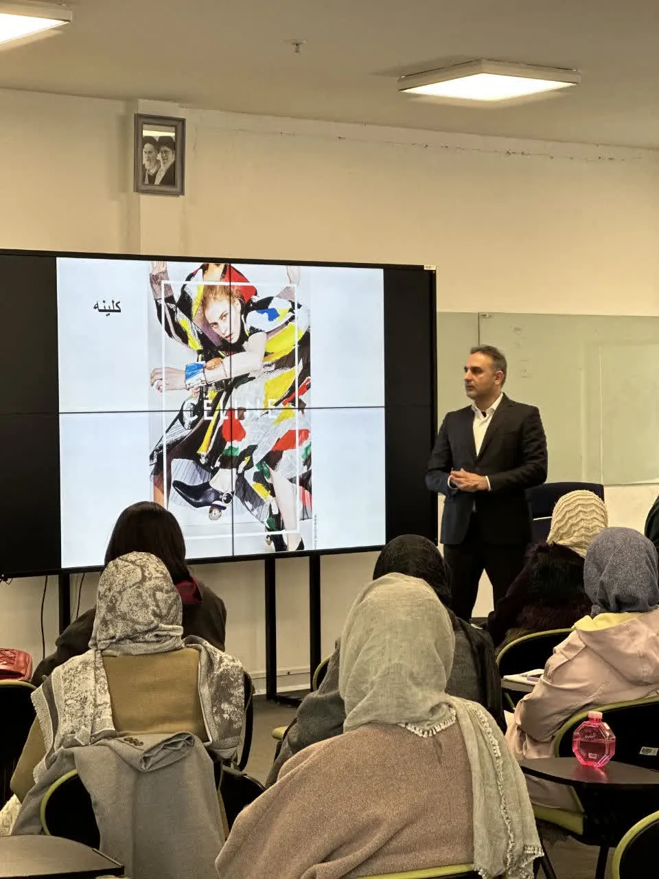 آموزشگاه آگاه