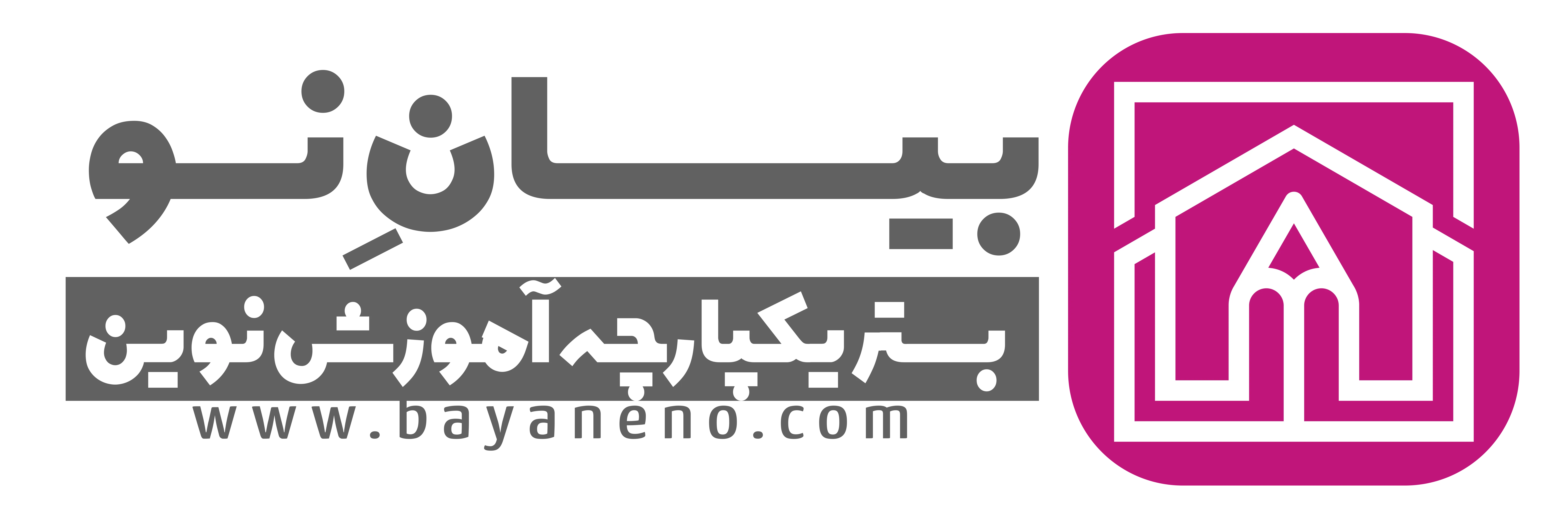 لوگوی سامانه