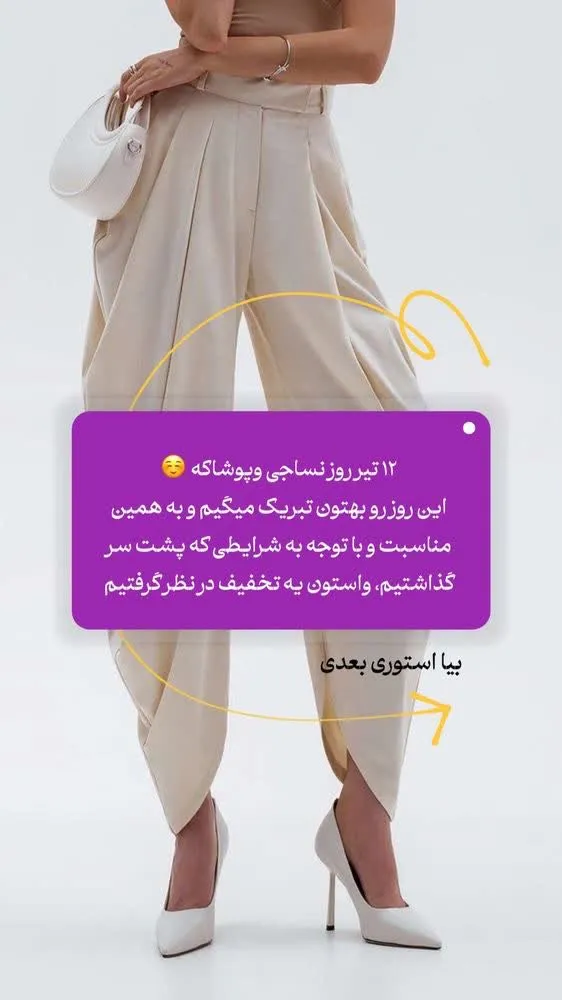 آموزشگاه آگاه