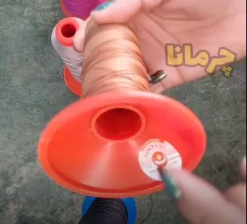 نخ سایز 20