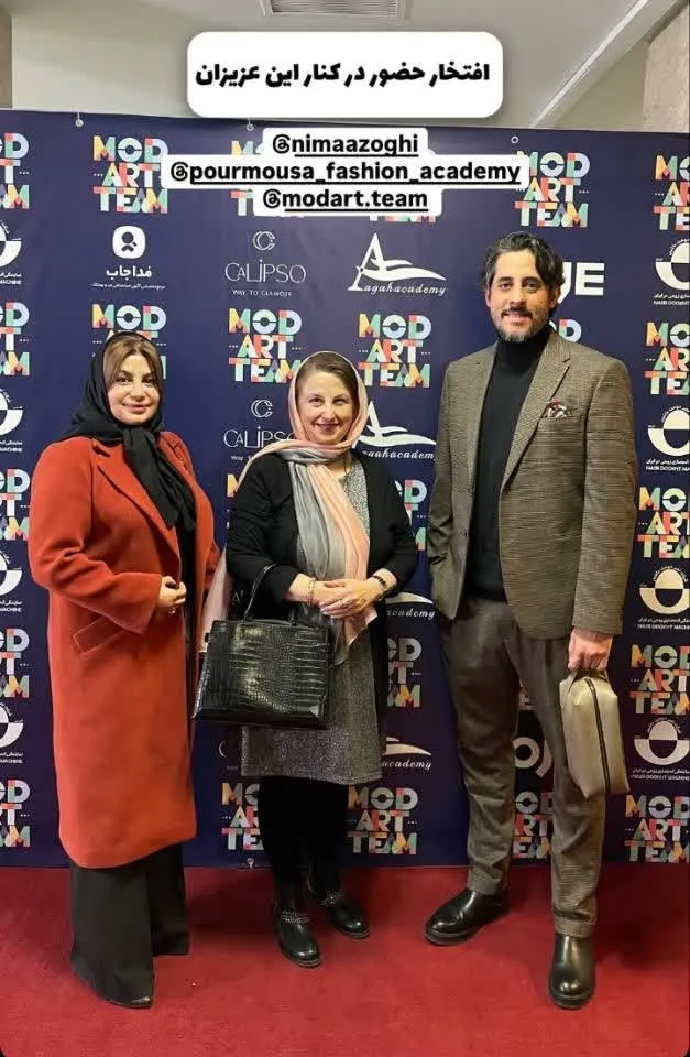 آموزشگاه آگاه