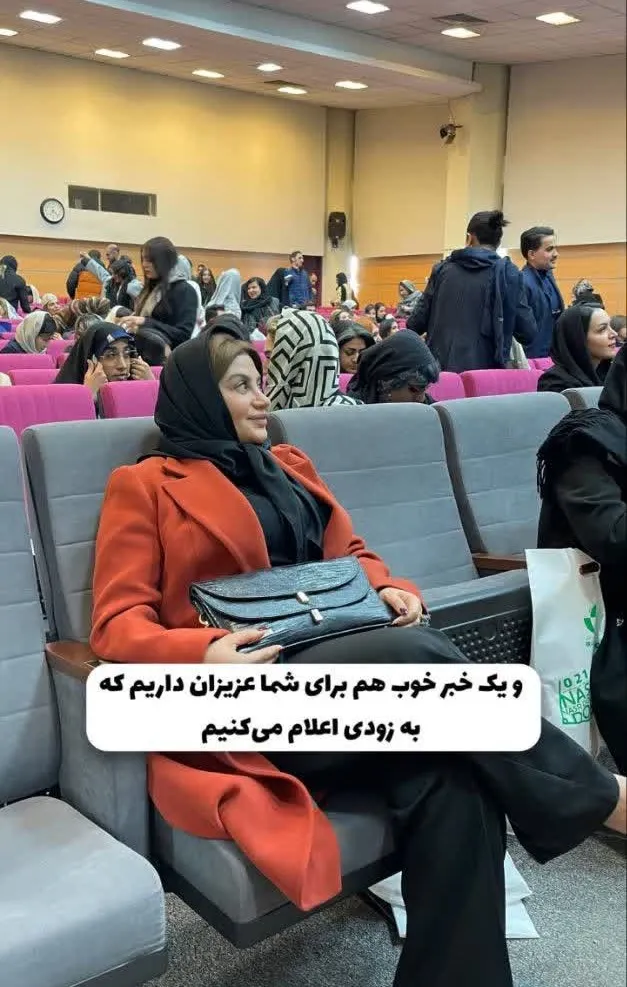 آموزشگاه آگاه