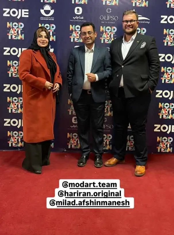 آموزشگاه آگاه