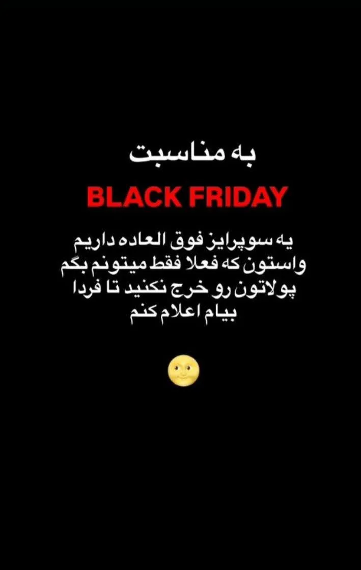 آموزشگاه آگاه