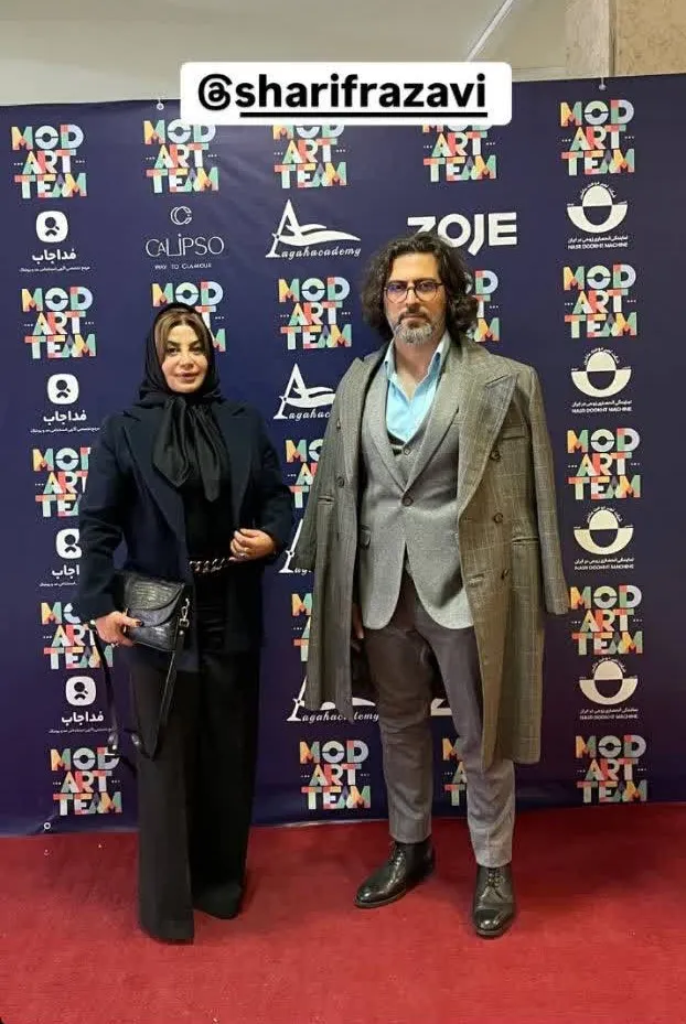 آموزشگاه آگاه