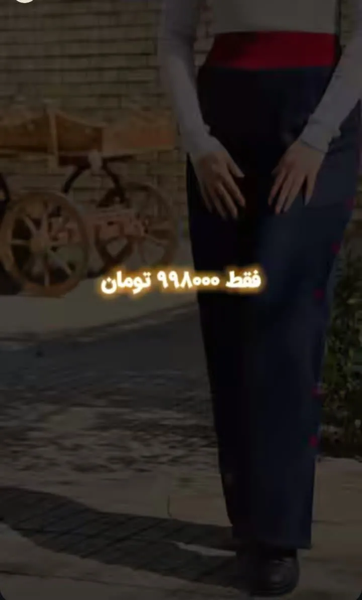 آموزشگاه آگاه