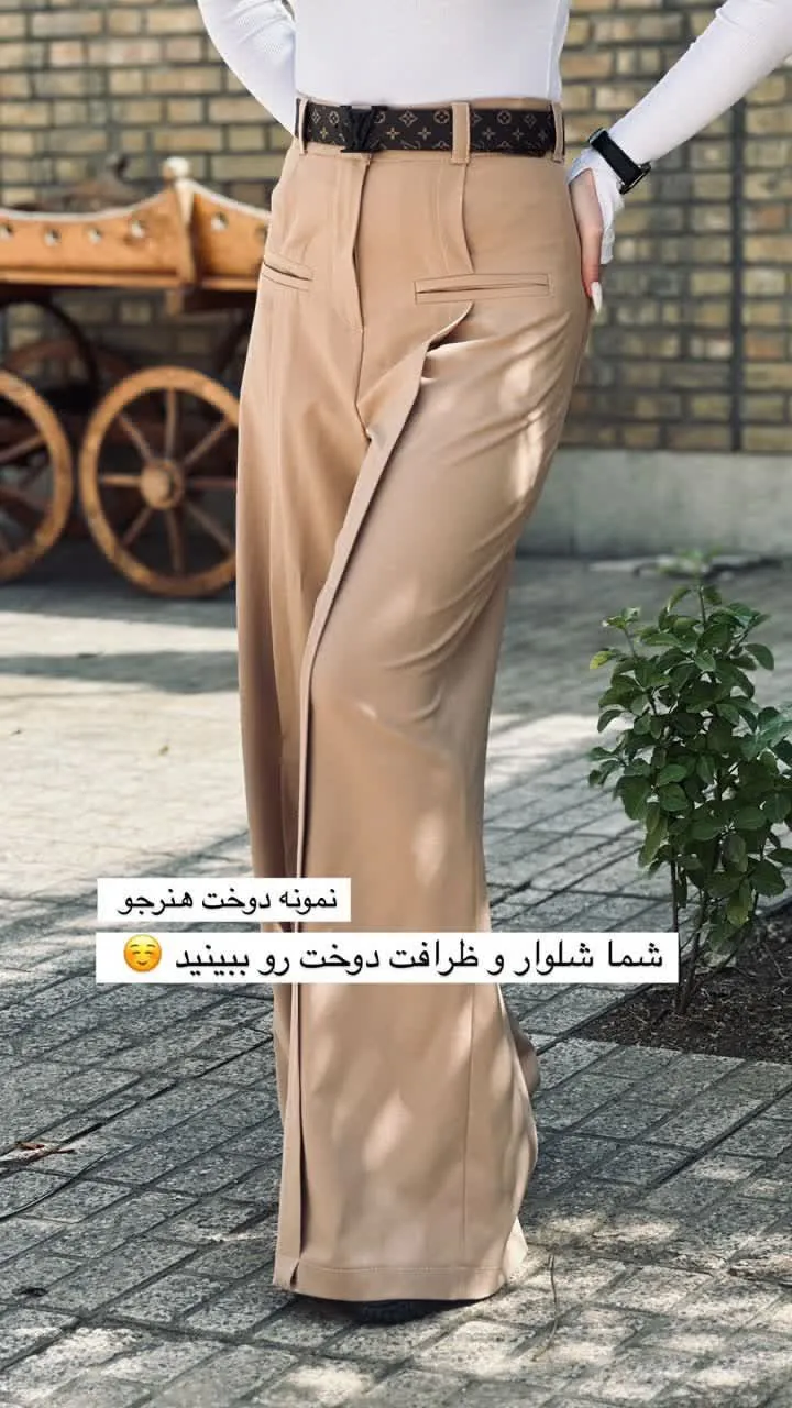 آموزشگاه آگاه