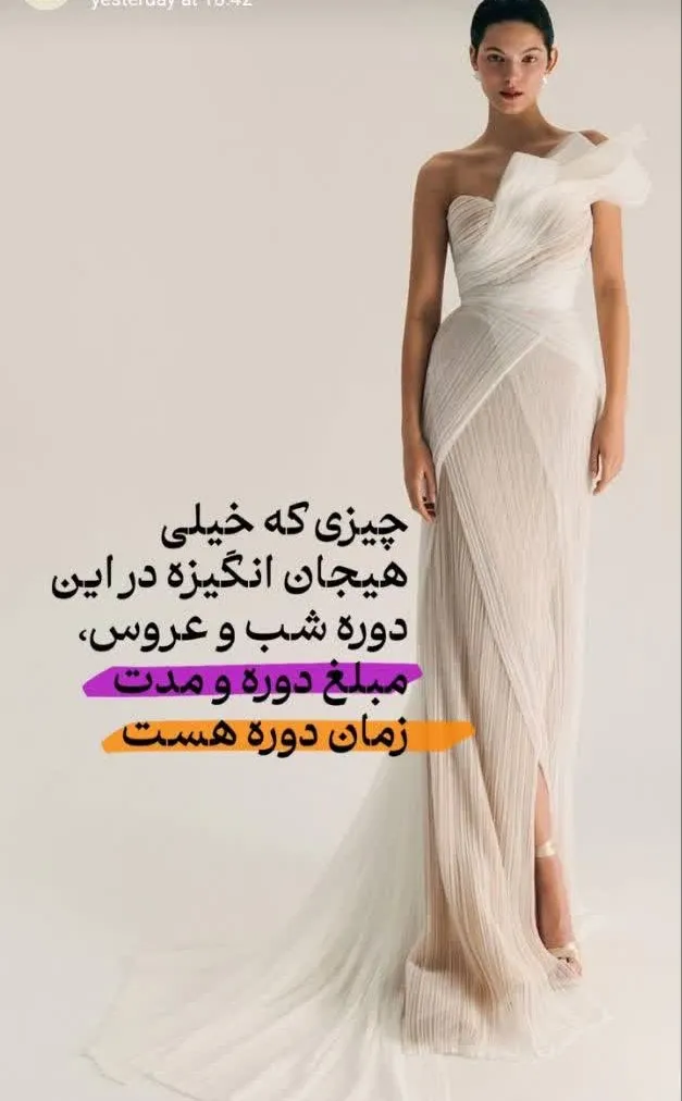 آموزشگاه آگاه