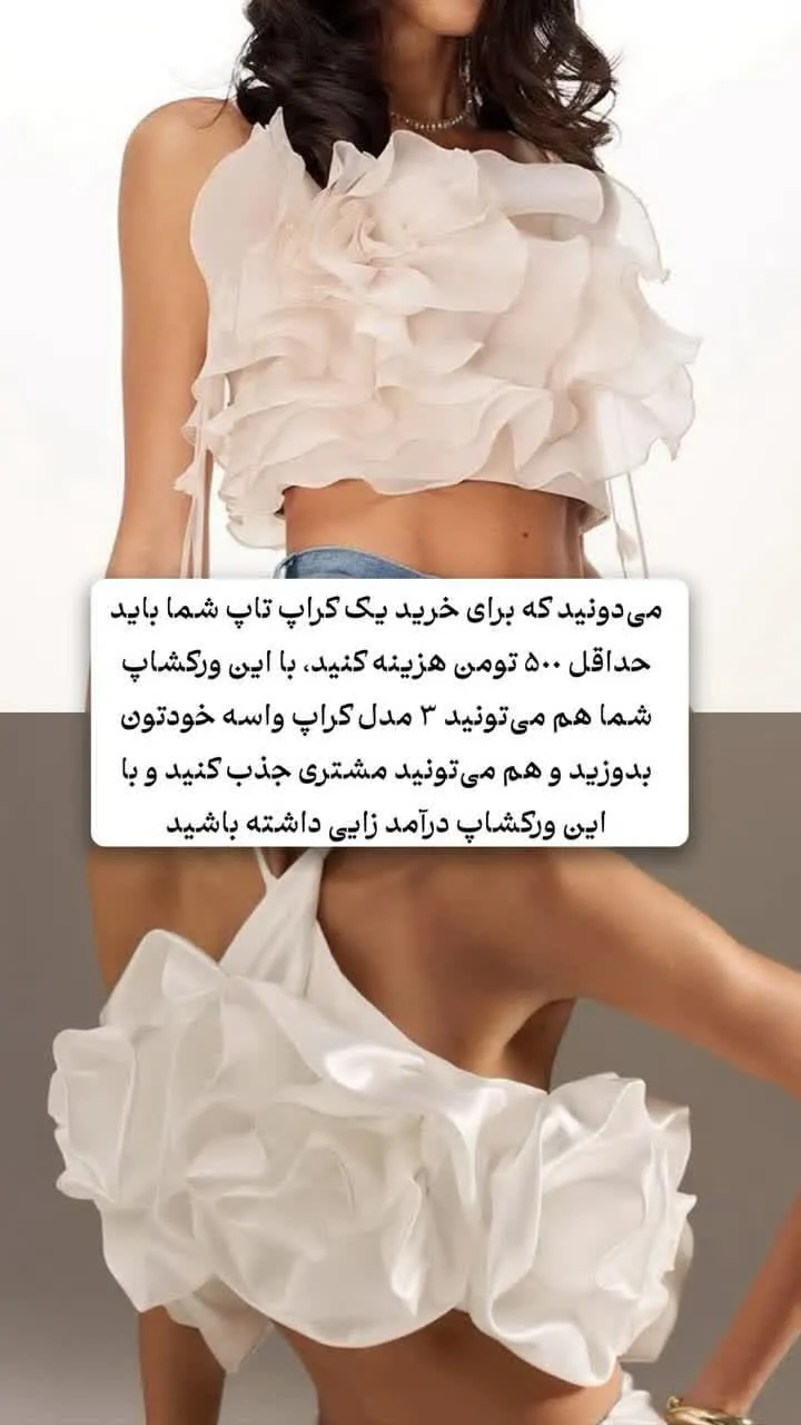 آموزشگاه آگاه